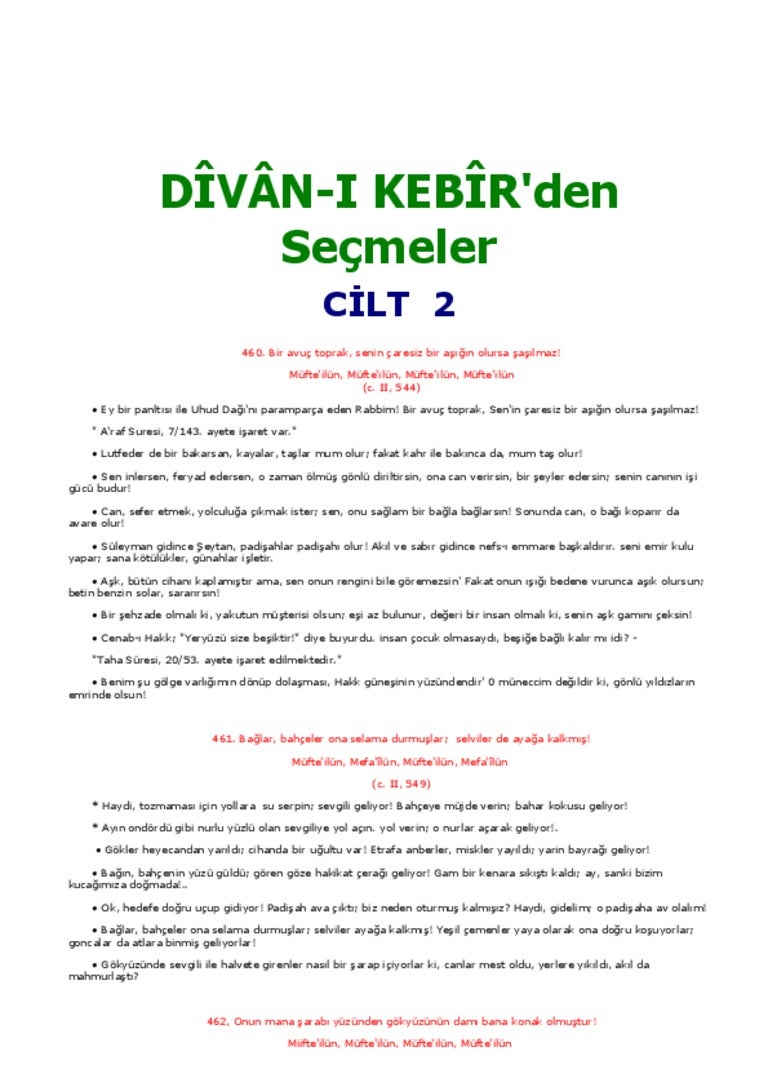 Rüyada civciv görmek satın almak ve kaybetmek ne anlama gelir Rüyada civciv görmek satın almak ve kaybetmek ne anlama gelir